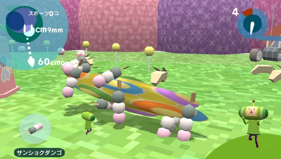 Скриншот из игры Touch My Katamari - 29