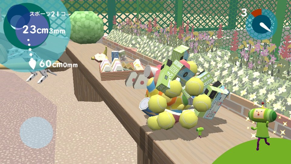 Скриншот из игры Touch My Katamari - 18