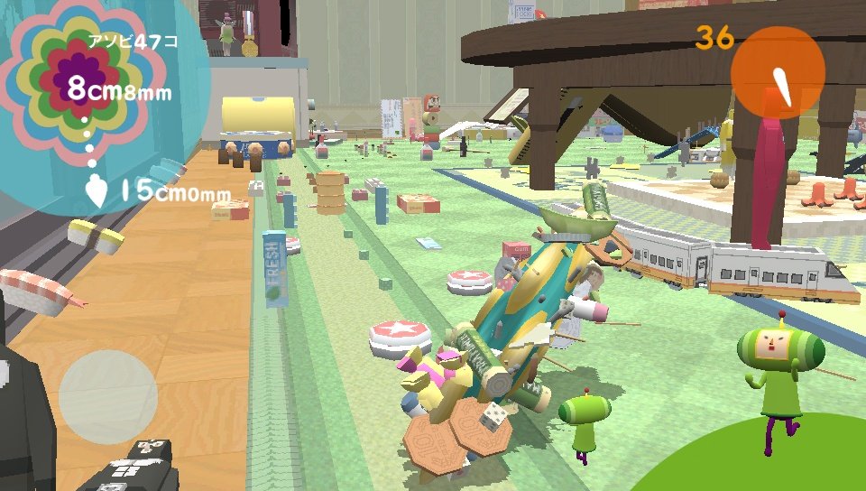 Скриншот из игры Touch My Katamari - 49