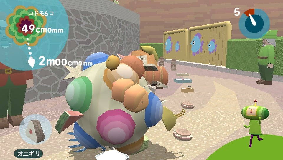 Скриншот из игры Touch My Katamari - 43