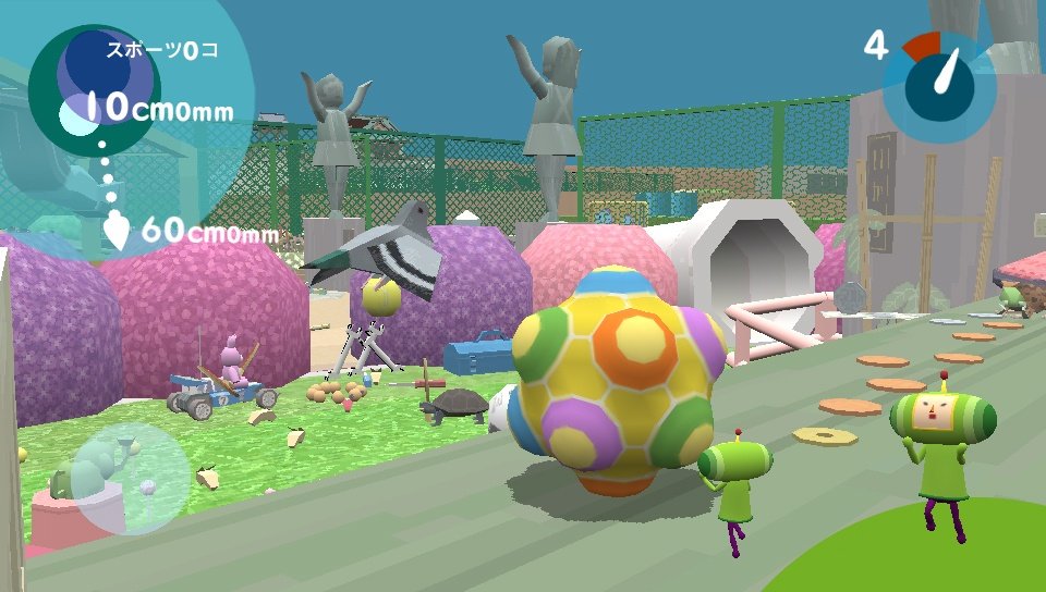 Скриншот из игры Touch My Katamari - 42