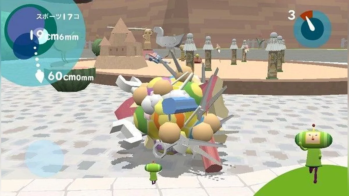 Скриншот из игры Touch My Katamari - 21