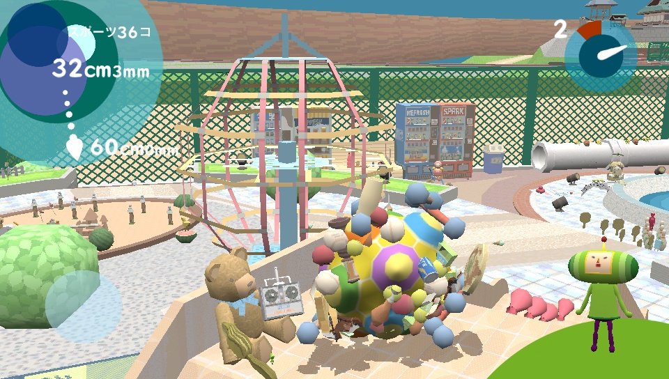 Скриншот из игры Touch My Katamari - 5