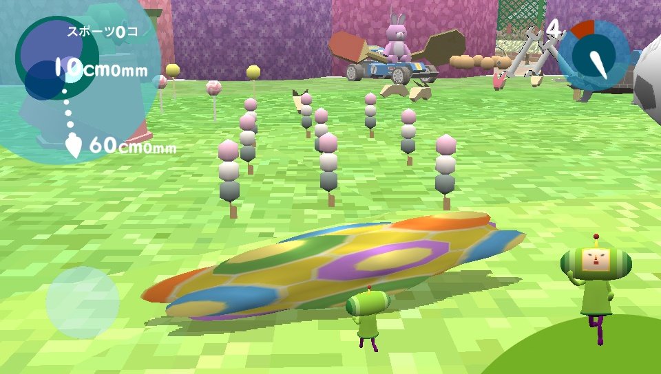 Скриншот из игры Touch My Katamari - 24