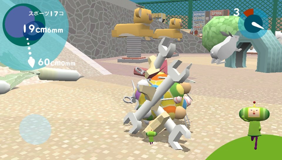 Скриншот из игры Touch My Katamari - 14