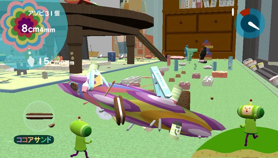 Скриншот из игры Touch My Katamari - 36
