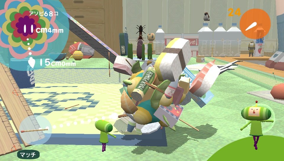 Скриншот из игры Touch My Katamari - 44
