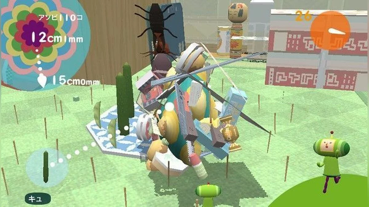 Скриншот из игры Touch My Katamari - 17
