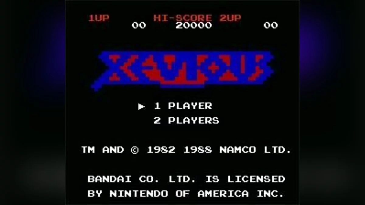 Скриншот из игры XEVIOUS - 16