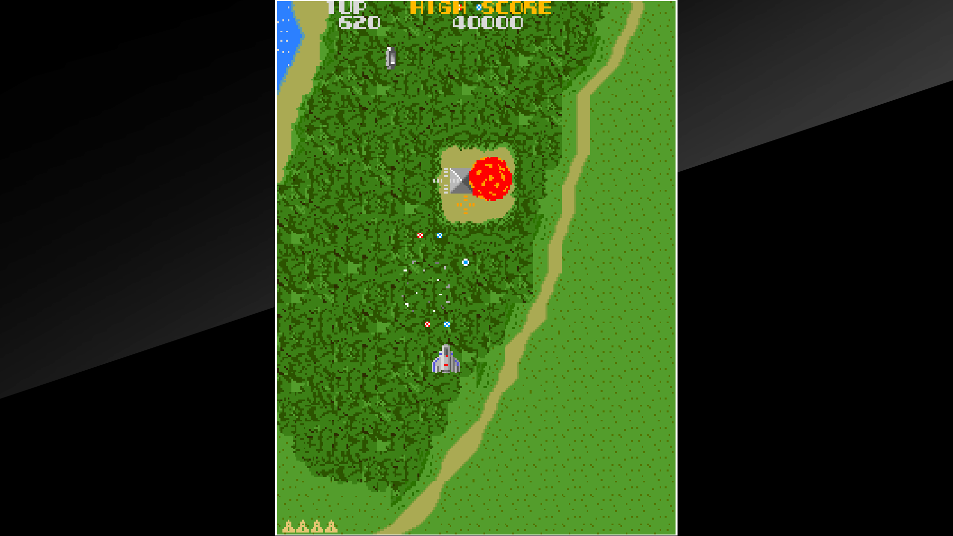 Скриншот из игры XEVIOUS - 6