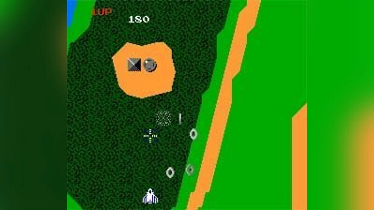 Скриншот из игры XEVIOUS - 7