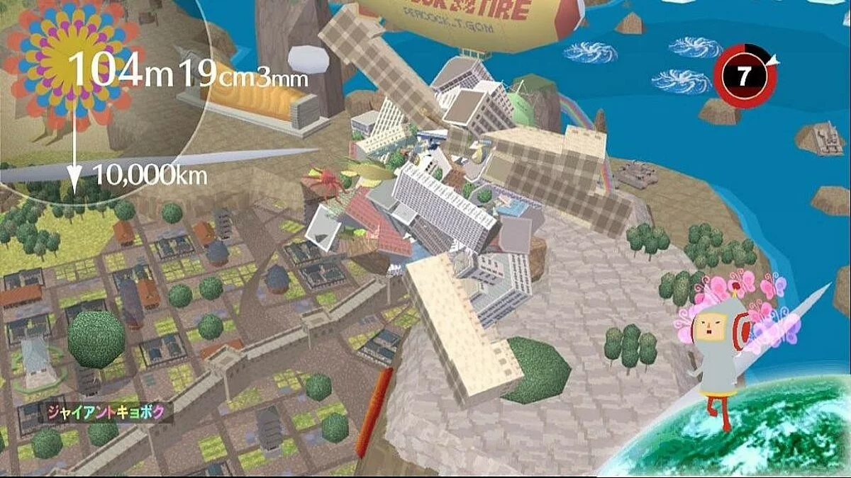 Скриншот из игры Beautiful Katamari - 5