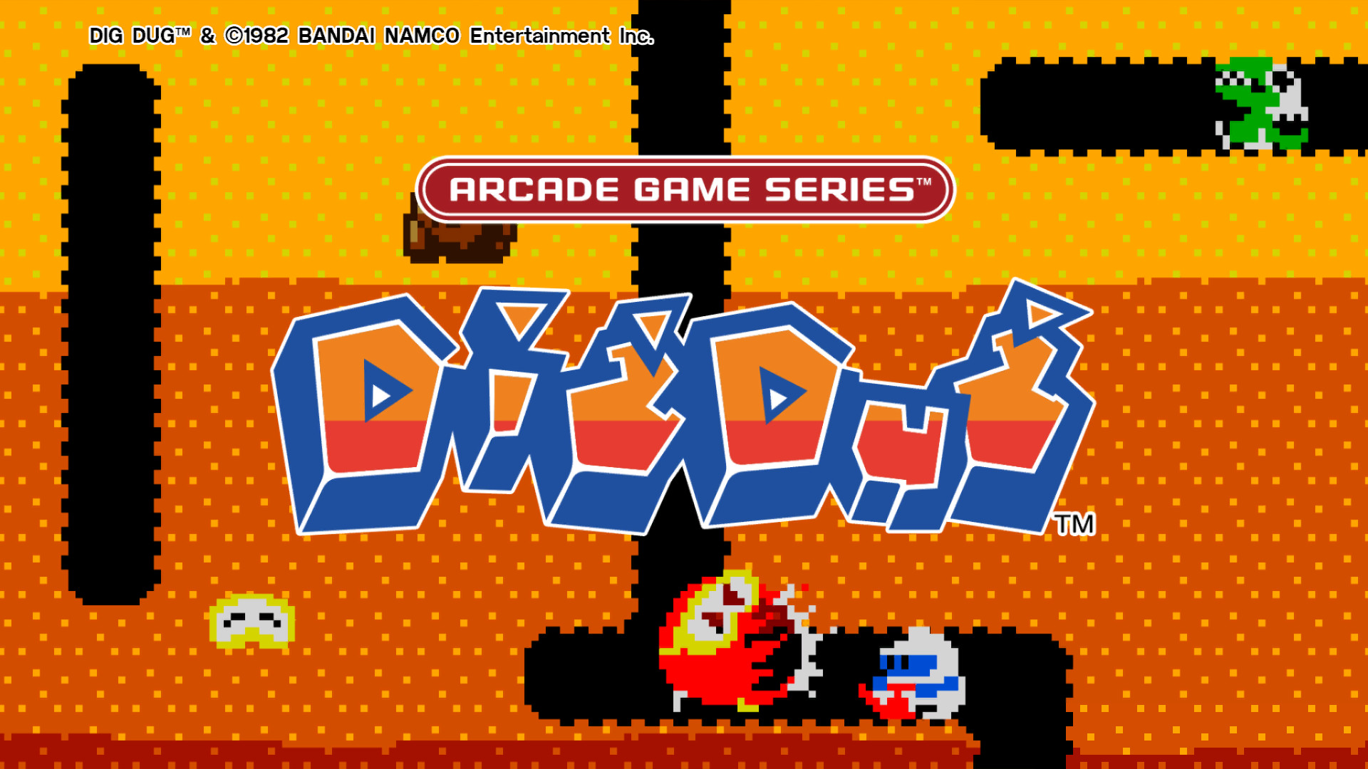 Скриншот из игры Dig Dug - 26