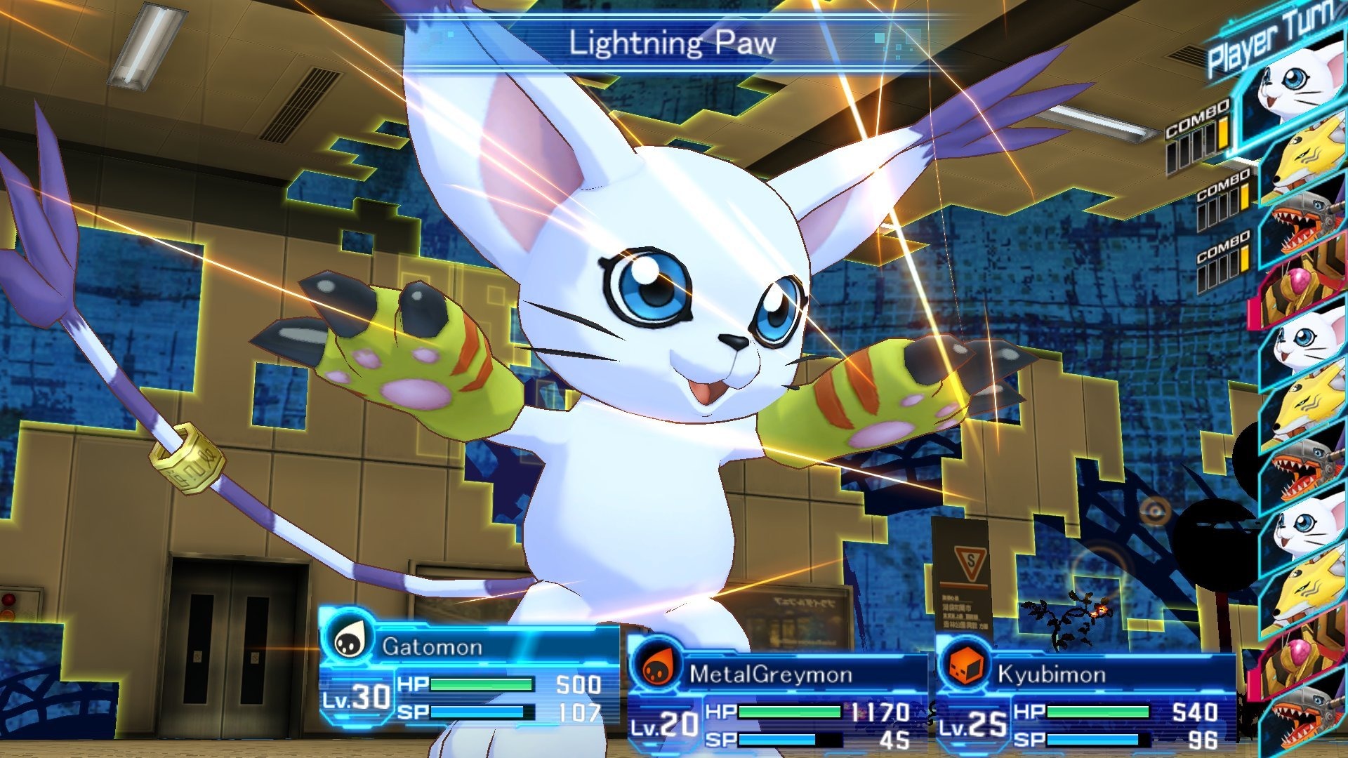 Скриншот из игры Digimon Story: Cyber Sleuth - 47