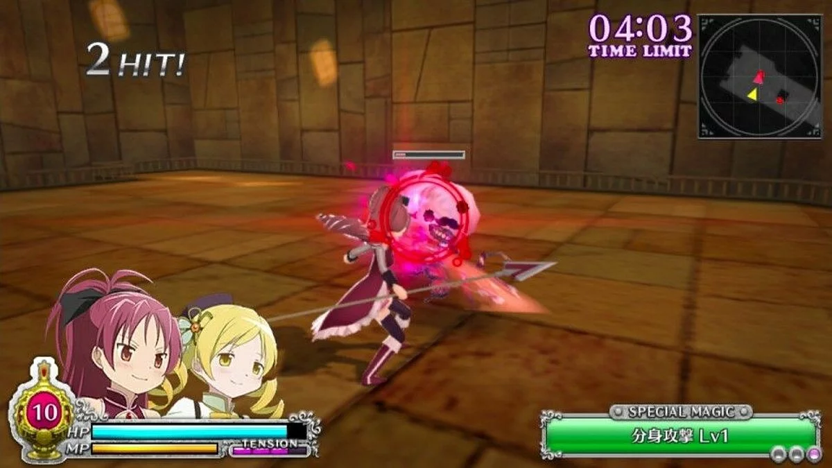 Скриншот из игры Madoka Magica: The Battle Pentagram - 22