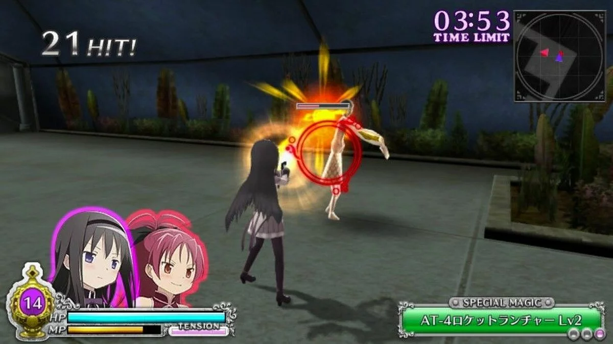Скриншот из игры Madoka Magica: The Battle Pentagram - 15
