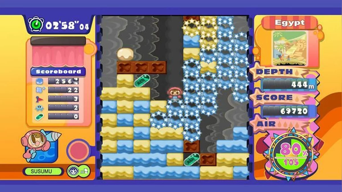 Скриншот из игры Mr. DRILLER Online - 12