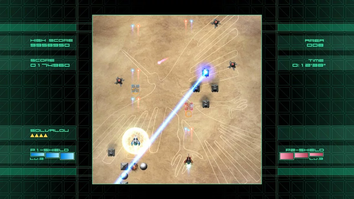 Скриншот из игры Namco Museum Essentials - 8