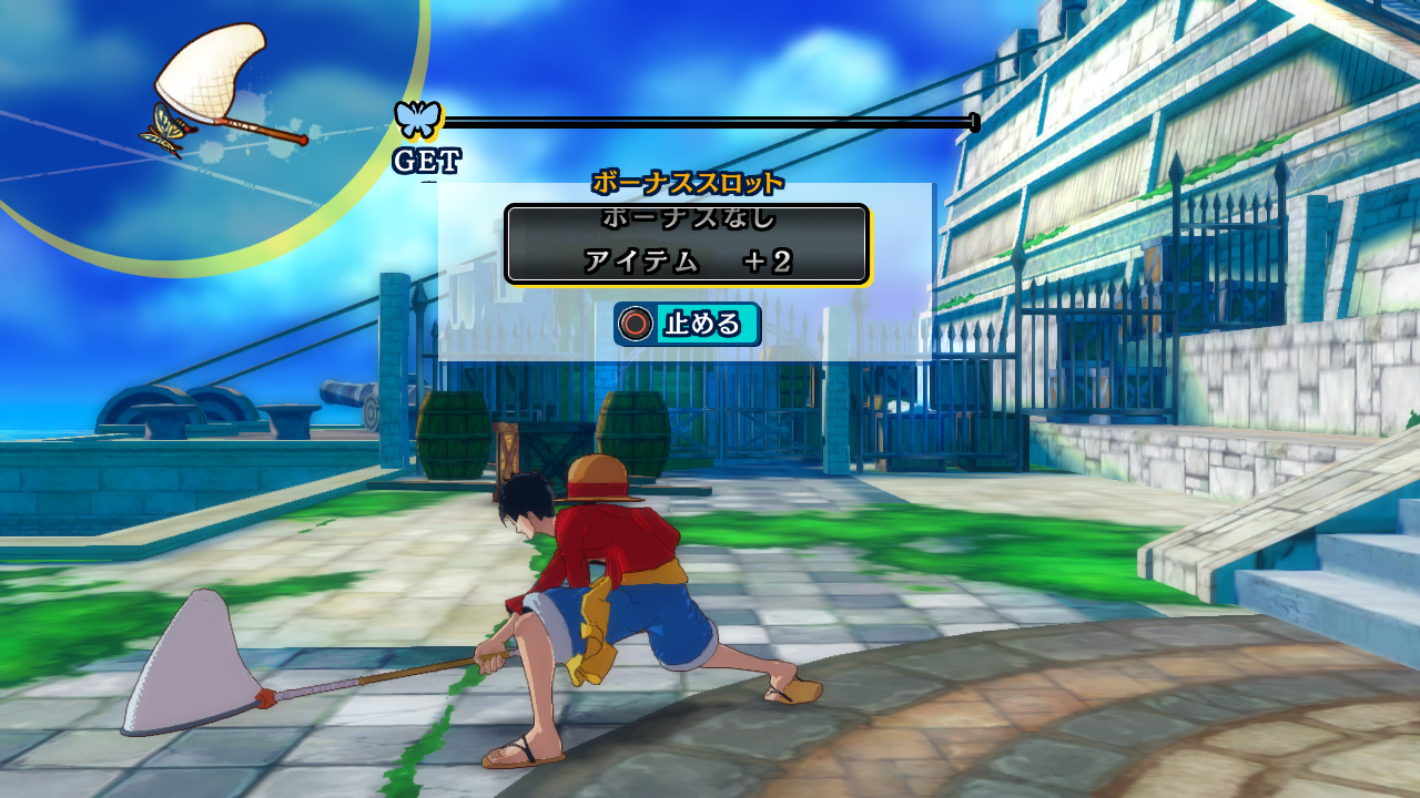 Скриншот из игры One Piece: Unlimited World Red - 80