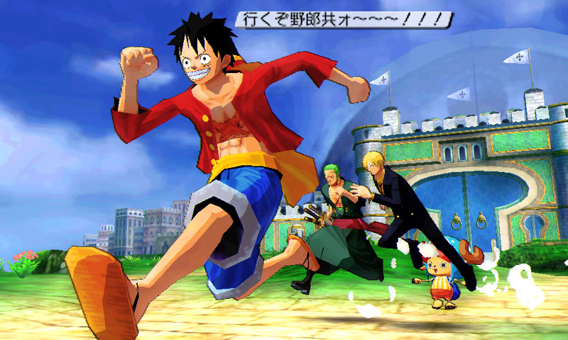 Скриншот из игры One Piece: Unlimited World Red - 120