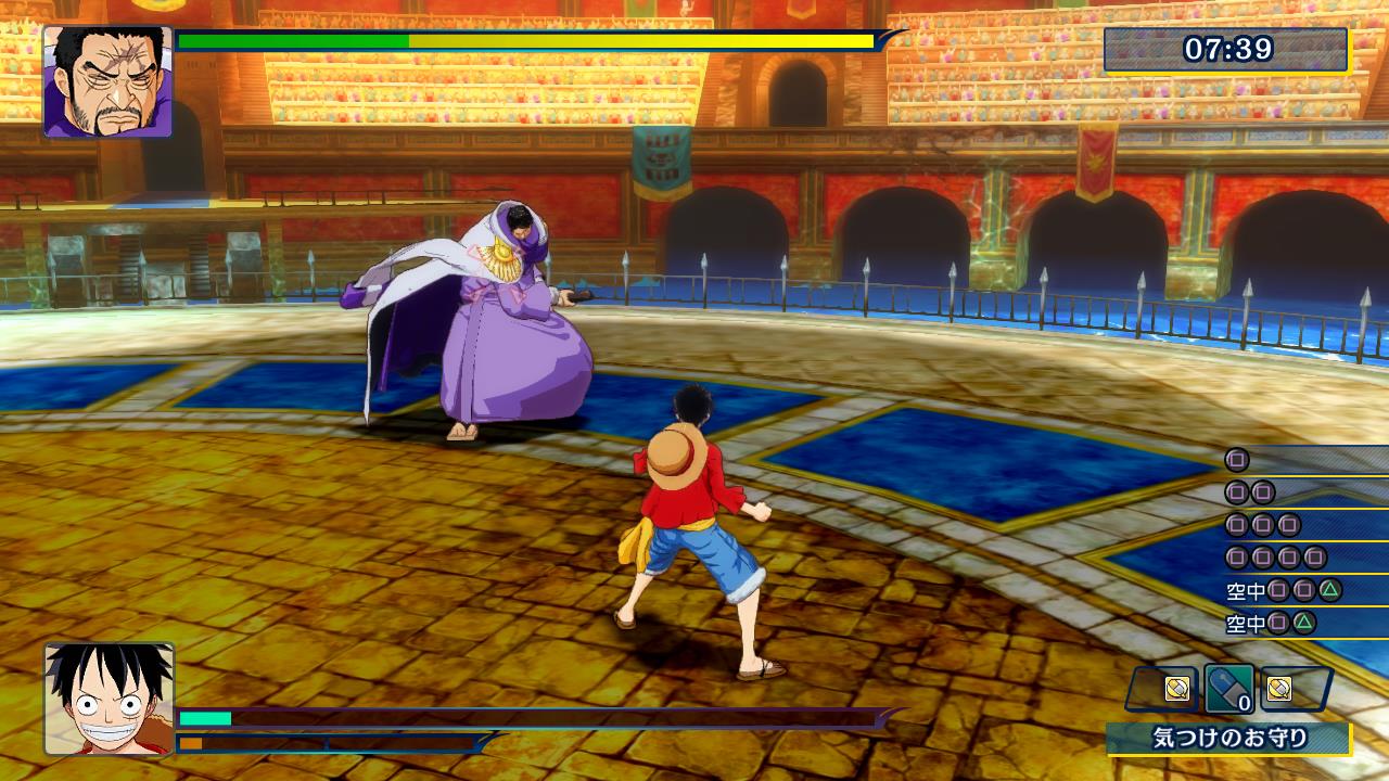 Скриншот из игры One Piece: Unlimited World Red - 96
