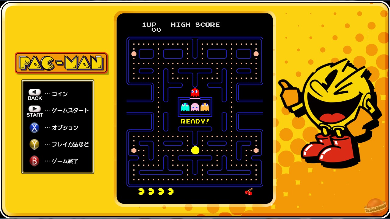 Скриншот из игры Pac-Man Museum - 51