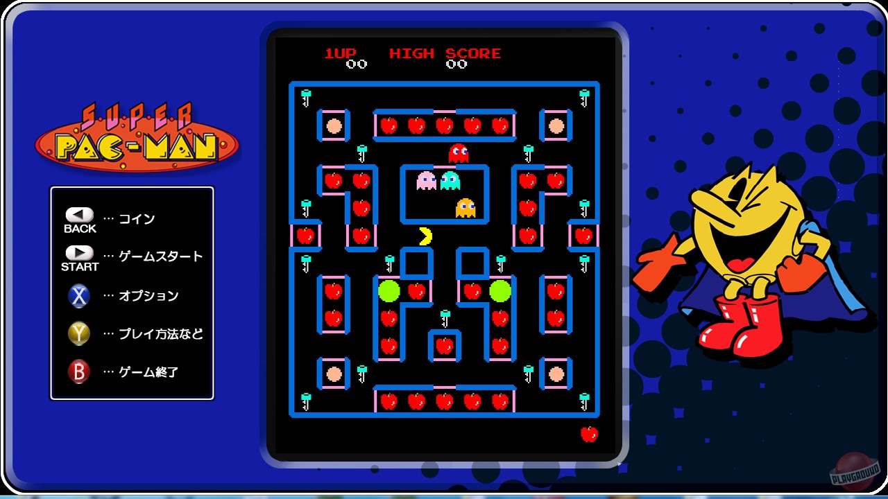 Скриншот из игры Pac-Man Museum - 38