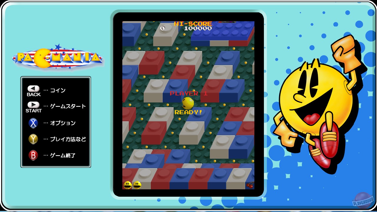 Скриншот из игры Pac-Man Museum - 48