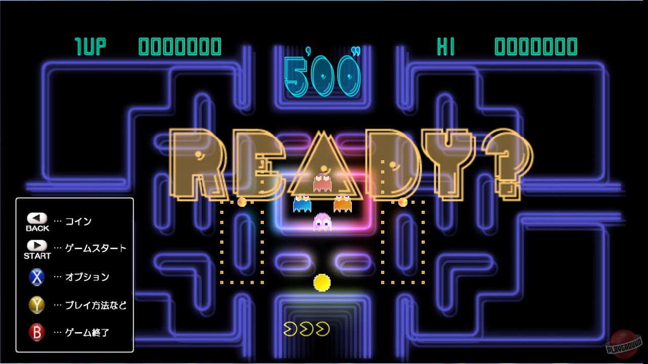 Скриншот из игры Pac-Man Museum - 68