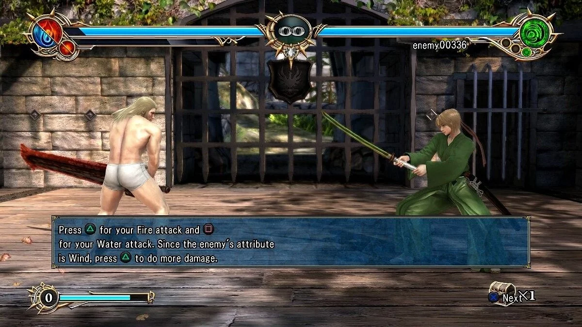 Скриншот из игры Soulcalibur: Lost Swords - 83