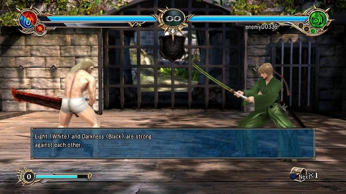 Скриншот из игры Soulcalibur: Lost Swords - 70