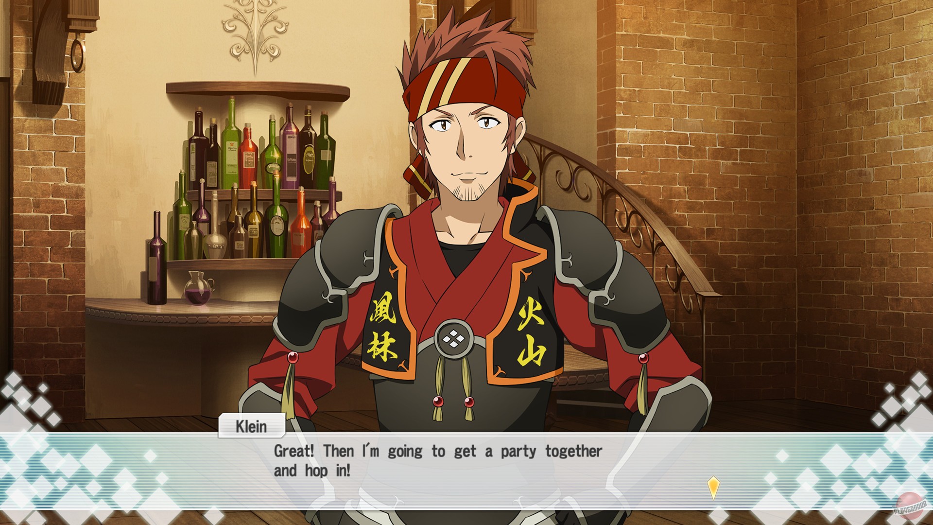 Скриншот из игры Sword Art Online: Hollow Fragment - 16