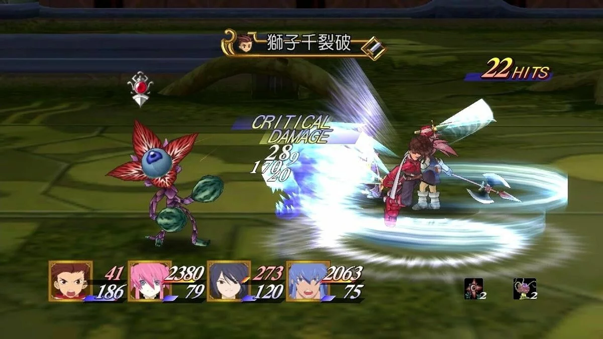 Скриншот из игры Tales of Symphonia Chronicles - 15