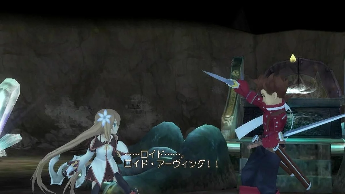 Скриншот из игры Tales of Symphonia Chronicles - 20