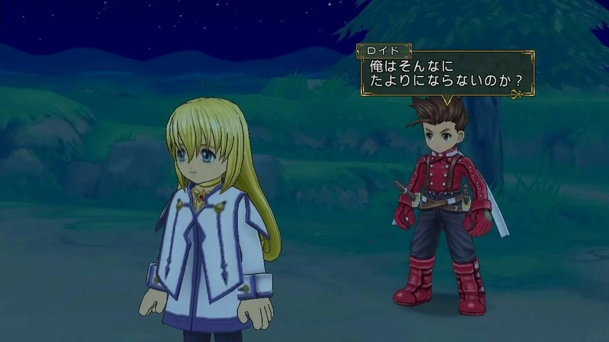 Скриншот из игры Tales of Symphonia Chronicles - 17