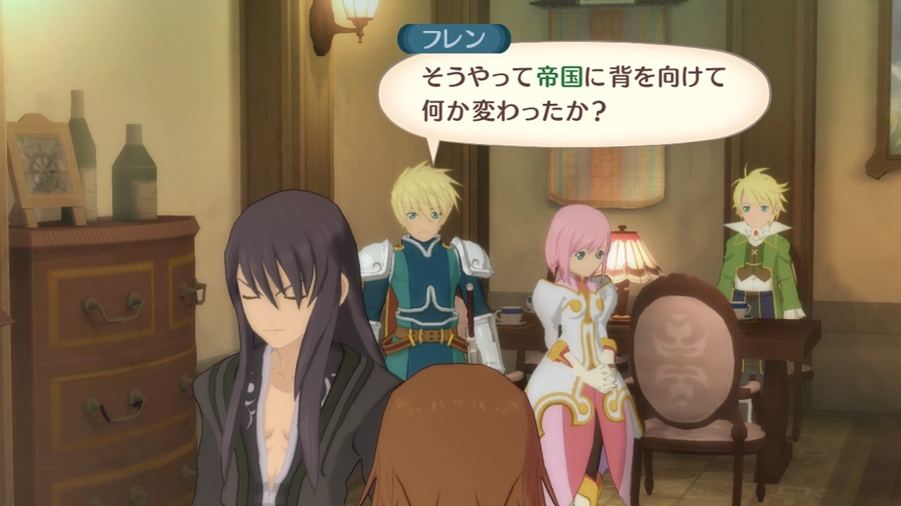 Скриншот из игры Tales of Vesperia - 17