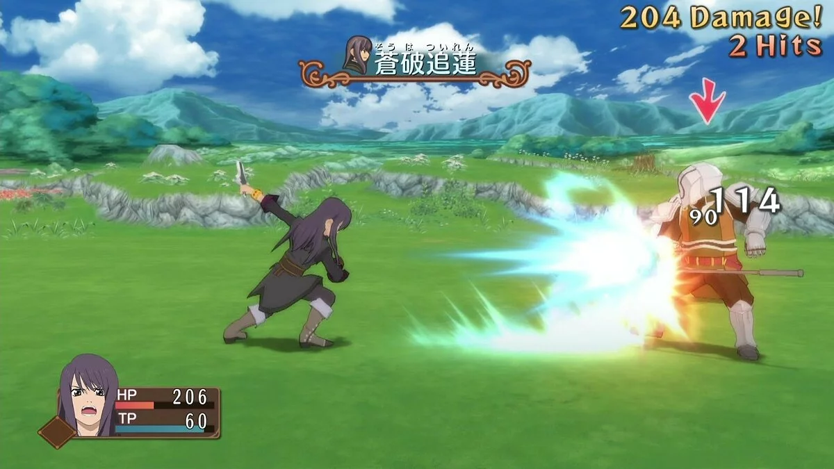 Скриншот из игры Tales of Vesperia - 97
