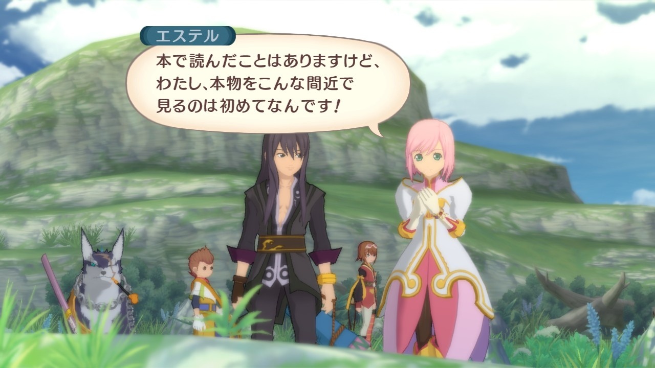 Скриншот из игры Tales of Vesperia - 39
