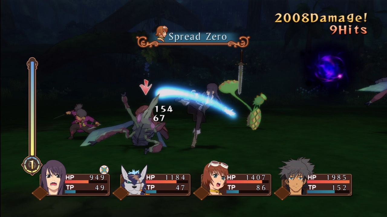 Скриншот из игры Tales of Vesperia - 46