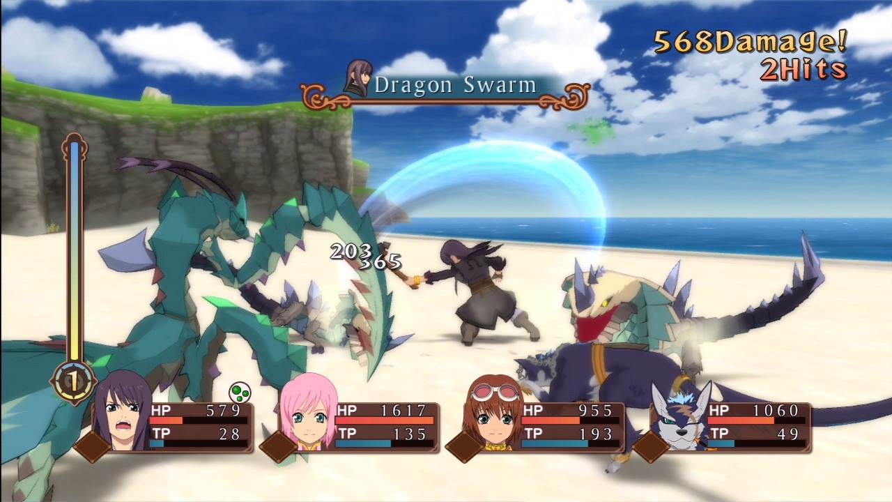 Скриншот из игры Tales of Vesperia - 53