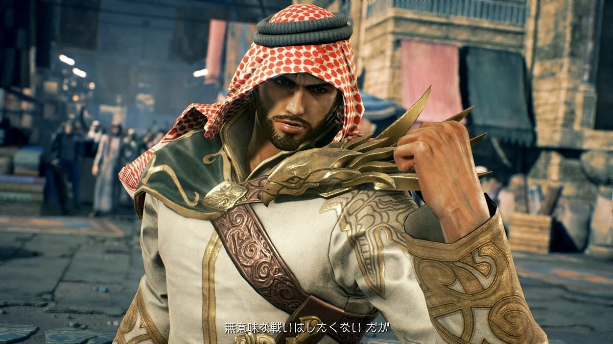 Скриншот из игры Tekken 7 - 128