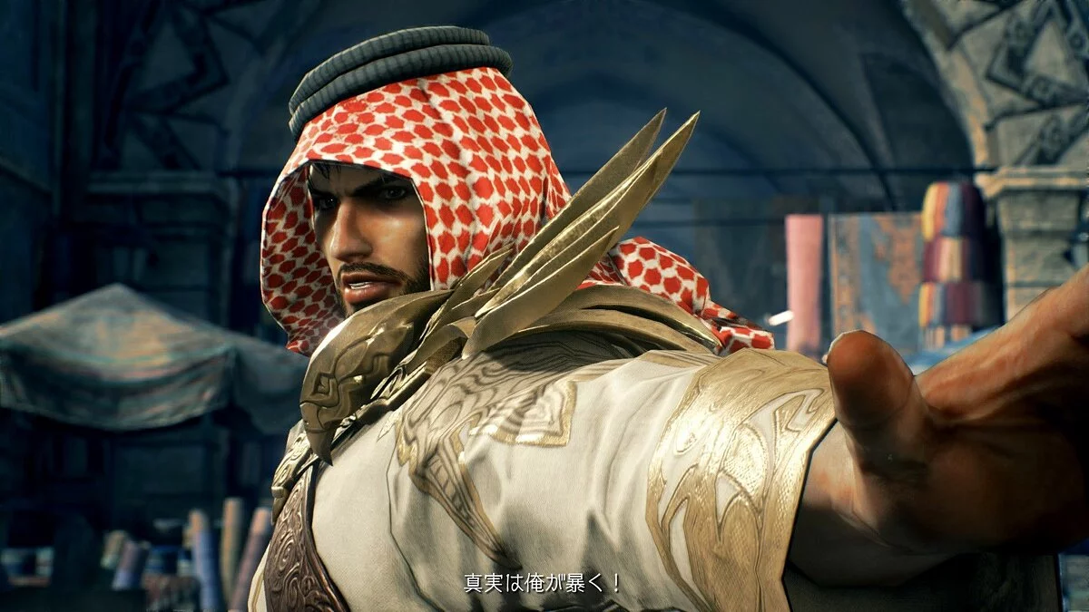 Скриншот из игры Tekken 7 - 143
