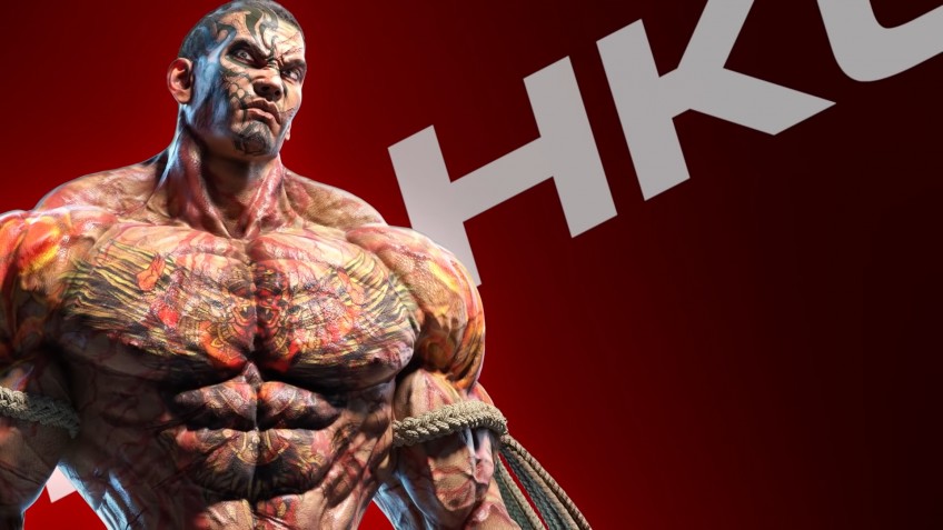 Скриншот из игры Tekken 7 - 76