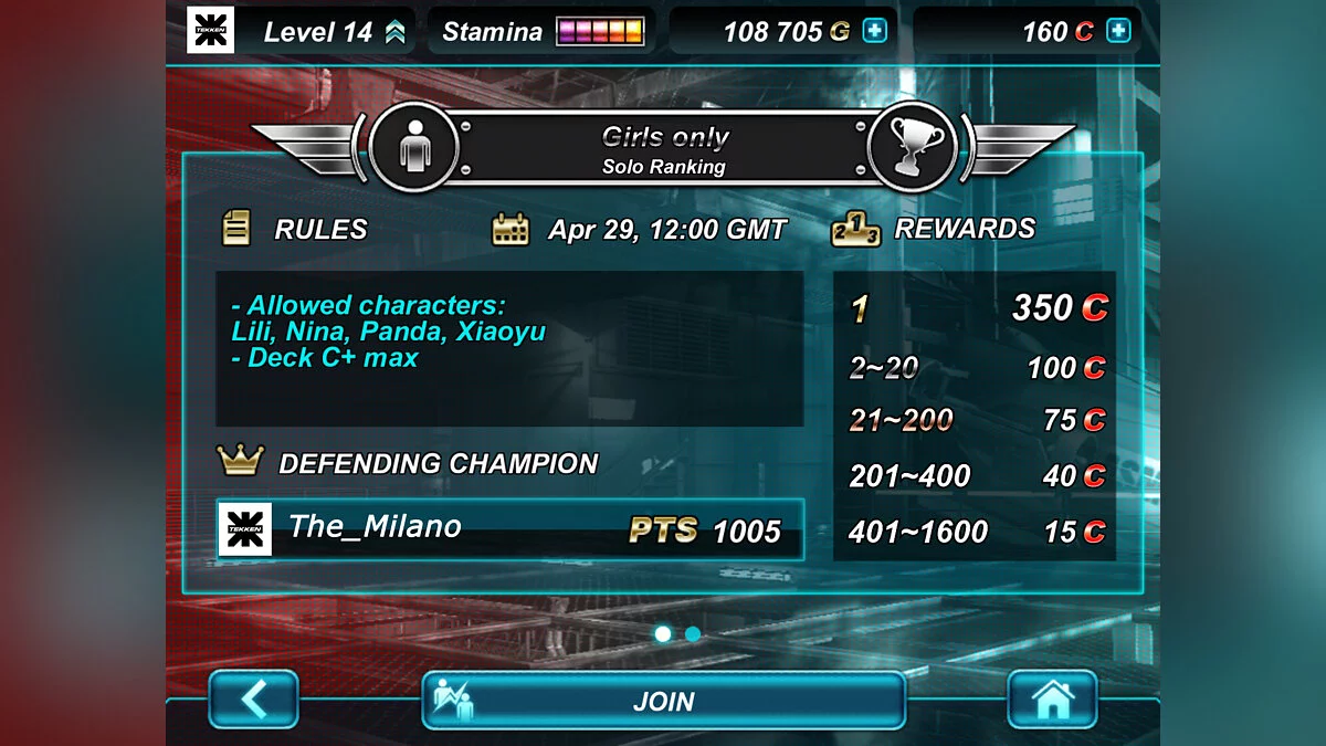 Скриншот из игры Tekken Card Tournament - 19