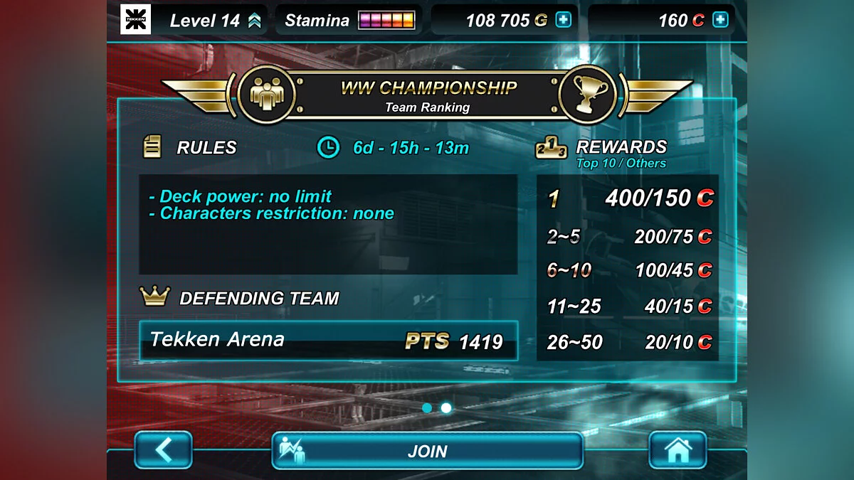 Скриншот из игры Tekken Card Tournament - 15