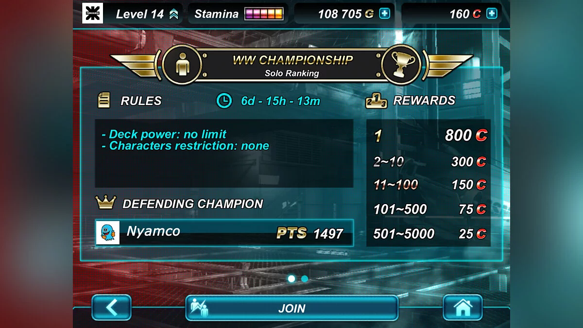 Скриншот из игры Tekken Card Tournament - 13
