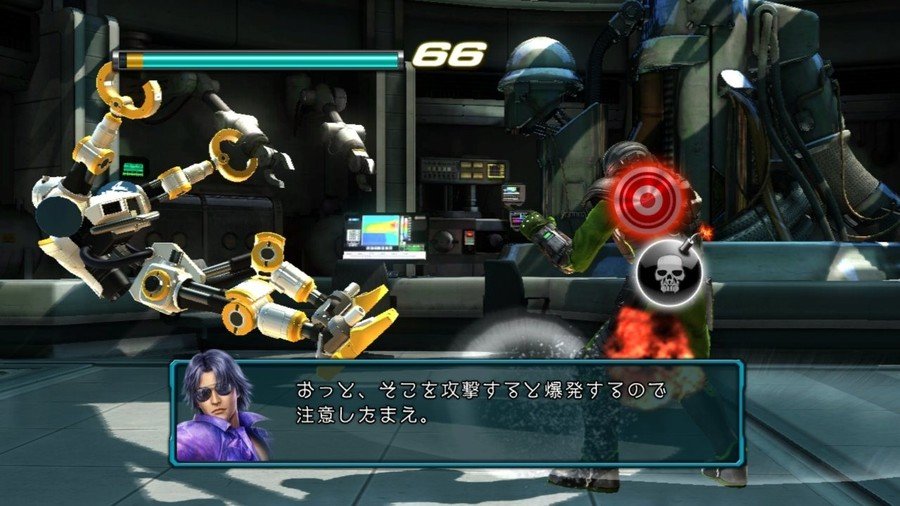 Скриншот из игры Tekken Tag Tournament 2