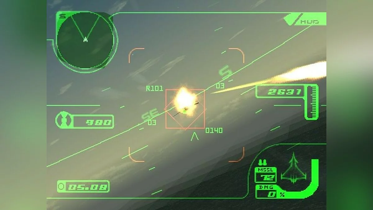 Скриншот из игры Ace Combat 3: Electrosphere - 17