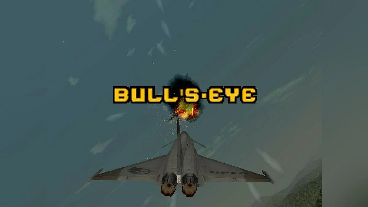 Скриншот из игры Ace Combat 3: Electrosphere - 1