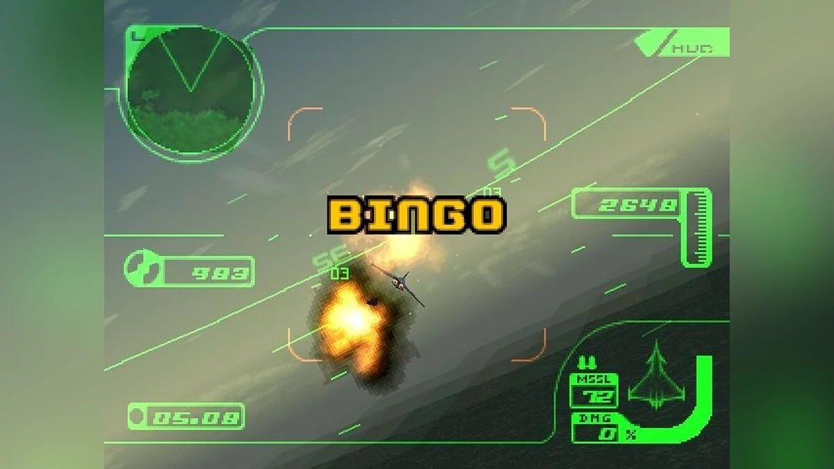 Скриншот из игры Ace Combat 3: Electrosphere - 15